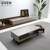GVEN 지벤 노르마니 레그 거실테이블, 블랙오크