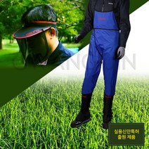 오성 예초기 안면보호구 무릎보호대 다목적앞바지 안전구장비 OSC950S 960S 990S, 오성 무릎보호대 OSC-960S