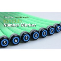 골프 아이언 클럽 넘버 마커 /골프채네임택 /골프네임텍, 오렌지