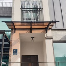 1500X8900 옥상비가림 라운딩차양 브라켓 렉산시공업체 주차장 계단캐노피 자재, 투명, 레드, 블랙