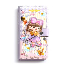 하영이네 마이드림 꾸미기 미니 수첩, 뮤지션 세트