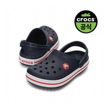 [크록스] 공식 키즈 CROCBAND CLOG K NRD (21SKCL204537)