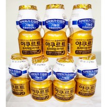 한국야쿠르트 프리미엄라이트 100ml 아이스배송, 14개