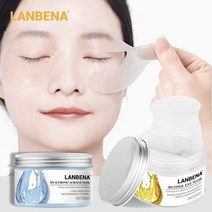 팔자주름 패치 테이프 실리콘 투명 리프팅 눈가 니들패치 히알루론산 레티놀 아이 마스크, 03