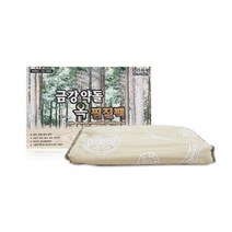 전기찜질팩 원적외선 배 어깨 허리 복부 온열 전기 찜질기