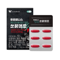 쏘팔메토 옥타코사놀 엽산 아연 푸름웰니스 1000mg 30캡슐, 1개