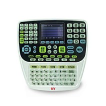 금영 노래방 반주기 LCD 리모콘 KRC-8900RF 노래방리모콘, KRC-8900RF LCD리모콘