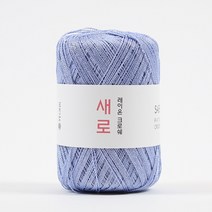 [앵콜스] 새로실 뜨개실 털실 여름실 숄 스카프, 06파스텔소라