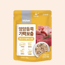 이즈칸 캣 영양듬뿍 기력보충 닭고기 참치스튜 80g, 단품