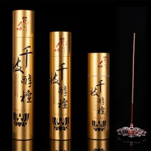 햄 헴 인센스퓨어 샌들 우드 향 스틱 튜브 25/32/39cm 불상 가정용 대나무 벌크 명상 아로마 테라피 1000, 03 39cm_01 1000 pieces sticks
