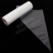 달곰베이킹 비닐짤주머니, 06-비닐짤주머니-대(18인치)-100개, 1개