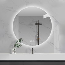 삼성 LED 벽걸이 욕실 카페 매장 옷장 거실 인테리어 원형 타원형 간접 조명 거울, 01. LED 원형 거울