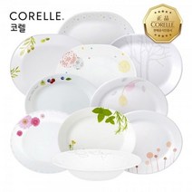 코렐 [코렐]코렐 접시 균일가전, 옵션5. 코렐 유러피안허브 타원접시소