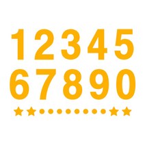 오피스왕국 숫자 스티커 높이6cm 혼합숫자 호실 번호 분류 락커 메뉴판 가격표 number6, 옐로우