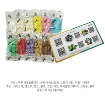 비누공예 비누만들기 DIY 대용량 중학생 어르신 체험 CM2312 창의미술 비누 클레이 점토 만들기키트 단체용 치매예방 kit, 향기비누600g