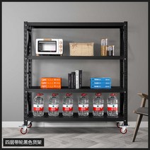 대형 바퀴달린 중량랙 창고 정리 렉 선반 비품 보관 이동식, 매체길이150x폭50x높이163, 검은 도르래의 4 층