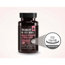 임산부종합영양제 임산부비타민 여성종합영양제 복합미네랄 복합비타민1250mg 60캡슐