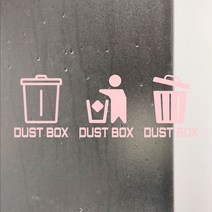 오피스왕국 쓰레기통 그래픽 스티커 dustbox2, 핑크