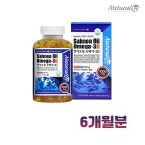 네추럴라이즈 연어오일 오메가3D 1001mg x 360캡슐 1통 6개월분