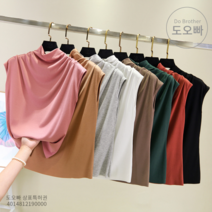 도오빠 여성 티셔츠 민소매 나시 반목티 무지 모달 빅사이즈 루즈핏 여름 패션 캐주얼 국내배송 여자티셔츠