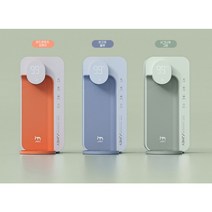 샤오미 미니온수기 휴대용 전기 순간 온수기, 지미 M2플러스(업그레이드)블루