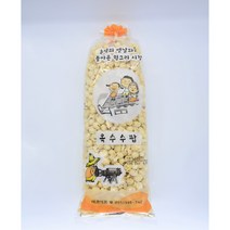 옥수수팝