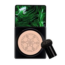 BB 화이트닝 파운데이션 CC 크림 모이스춰 라이징 컨실러 오일 컨트롤 브라이트 페이스 메이크업, 육군 녹색