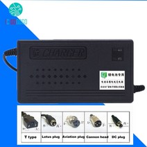 인산철 배터리 시동 충전기 48V ebike 리튬 이온 리포 Lifepo4 철 인산염 1.8A 2A 3A 4A 5A 13S 14S 15S 16S 폴리머 전기 자전거 충전, [07] Lifepo4 58.4V 2A, [02] Lotus head plug, 02 Lotus head plug