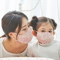 피카노 빨아쓰는 3D 입체 순면 마스크