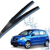 더뉴모닝 와이퍼 세트 550mm+400mm 자동차와이퍼