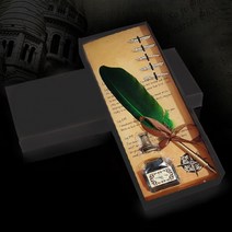 EMC 깃털 만년필 잉크 펜 캘리그라피 딥펜 세트 DD-11632, 블랙