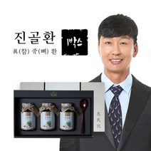 한방 뼈 관절 연골 골밀도 골강도 관리 필요한 분 국내산 우슬 오가피 두충 홍화차 겨우살이 토사자 혜민원 진골환 원료 100%, 495g, 1세트
