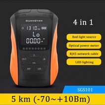 [해외] 2021 새로운 광 파워 미터 레드 레이저 6 in 1 고정밀 미니 레드 파이버 펜 51530km 충전식 파이버 라이트 테스터 라이트, 4in1 5KM -70  10