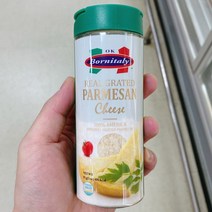 보르니탈리 리얼 그레이티 파마산치즈 85g, 일반포장 동절기만