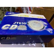 시디플레이어 휴대용 미니 cd 플레이어 T630 골든토끼 CD 워크맨 소니 무브먼트 슬림 전자 방진선 제어 신규 재고 적용, 03 대용량껌배터리2개