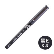 볼펜 일본 문구 대용량 컬러 잉크, 3.black