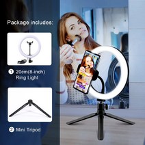 스테디 캠 카메라 봉 모노포드 삼발이 Selfie LED 링 라이트 사진 모바일 홀, 03 20cmLight MiniTripod