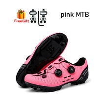 2023 사이클링 신발 mtb 자전거 스니커즈 클리트 미끄럼 방지 남성용 산악 스피드 카본, 10 pink MTB_10 45
