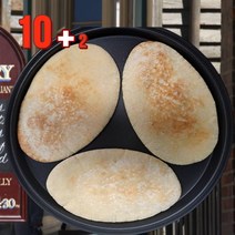 피타브레드 10+2개 통밀피타브레드 피타브래드 샌드위치 샐러드빵