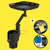 차량용 멀티 트레이 컵홀더 0A-09, 1개