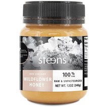 스틴스 생 마누카 꿀 MGO 85+ 인증 및 냉압착 뉴질랜드 500g, 12 oz.