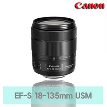 [캐논렌즈] 캐논 EF-S 18-135mm F3.5-5.6 IS USM [캐논전문판매점][당일출고][방문수령][정품], 렌즈단품