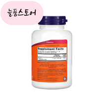 [늘품]나우푸드 비타민C Crystals 227그램 Vitamin 아스코르빈산, 227g, 1개