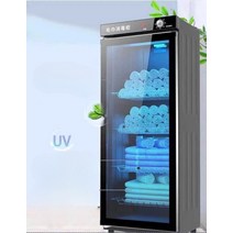 독일 자외선소독기 미용실 네일샵 수건 UV살균기, 수건장 380리터 + 사이드스위치