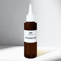 유기농 호박씨 오일 냉압착 비정제 100ml 500ml 1L 펌킨씨드 Organic Pumkin Seed Oil