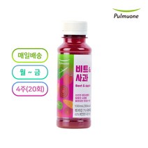 [풀무원녹즙] 매일배송 비트&사과 130ml (주5회x4주/월~금) 총20병/ 건강주스 건강즙 사과주스 비트주스 착즙 녹즙 풀무원정기배송 건강음료, 비트&사과 4주/총20병(월~금)
