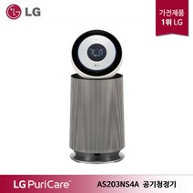 LG 퓨리케어 오브제컬렉션 360도 공기청정기 알파 UP AS203NS4A, 단일속성