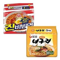 오뚜기 진비빔면 멀티(4입)1팩 + 농심 너구리 순한맛 멀티(5입)1팩 봉지라면 야식 간식 라면모음 인기라면, 9개입