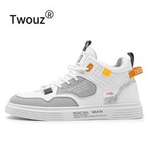 코너 남성화 스니커즈 화이트 슈즈 매치