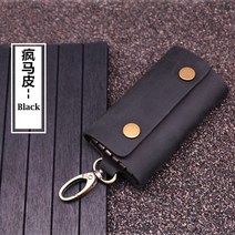 차키홀더 가죽키홀더 수제 가죽 키 지갑 남성 홀더 체인 파우치 디자이너 가정부 자동차 작은 케이스, 01 Black